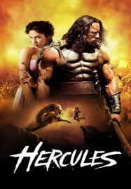 Hercules (2014) เฮอร์คิวลีส