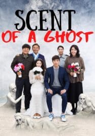 Scent of a Ghost (2019) ห้องนี้มีผีหรอ