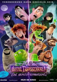 Hotel TransylvaniaTransformania (2022) โรงแรมผีหนีไปพักร้อน เปลี่ยนร่างไปป่วนโลก