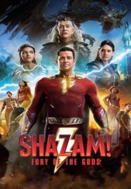 Shazam! Fury of the Gods (2023) ชาแซม! จุดเดือดเทพเจ้า