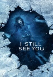 I Still See You (2018) วิญญาณ เห็น ตาย