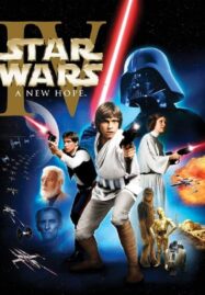 Star Wars Episode 4 A New Hope (1977) สตาร์ วอร์ส 4 ความหวังใหม่