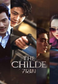 The Childe (2023) เทพบุตร ล่านรก