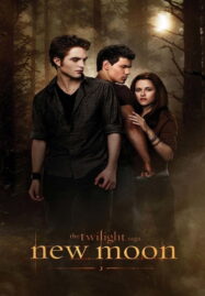 The Twilight 2 Saga: New Moon (2009) แวมไพร์ ทไวไลท์ 2 นิวมูน