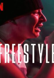 Freestyle (2023) ฟรีสไตล์