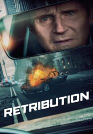 Retribution (2023) เหยียบระห่ำ ดับโคตรแค้น