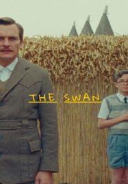 The Swan (2023) นางหงส์