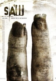 Saw 2 (2005) ซอว์ เกมต่อตาย..ตัดเป็น