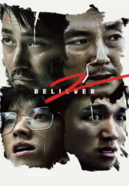 Believer 2 (2023) บีลีฟเวอร์ 2