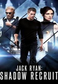 Jack Ryan: Shadow Recruit (2014) แจ็ค ไรอัน สายลับไร้เงา