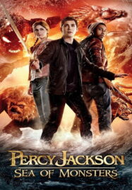 Percy Jackson: Sea of Monsters (2013) เพอร์ซีย์ แจ็กสัน กับ อาถรรพ์ทะเลปีศาจ