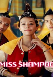 Miss Shampoo (2023) สูตรรักผสมแชมพู