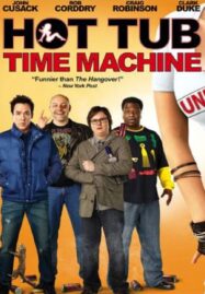 Hot Tub Time Machine (2010) สี่เกลอเจาะเวลาป่วนอดีต