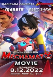 Mechamato Movie (2022)